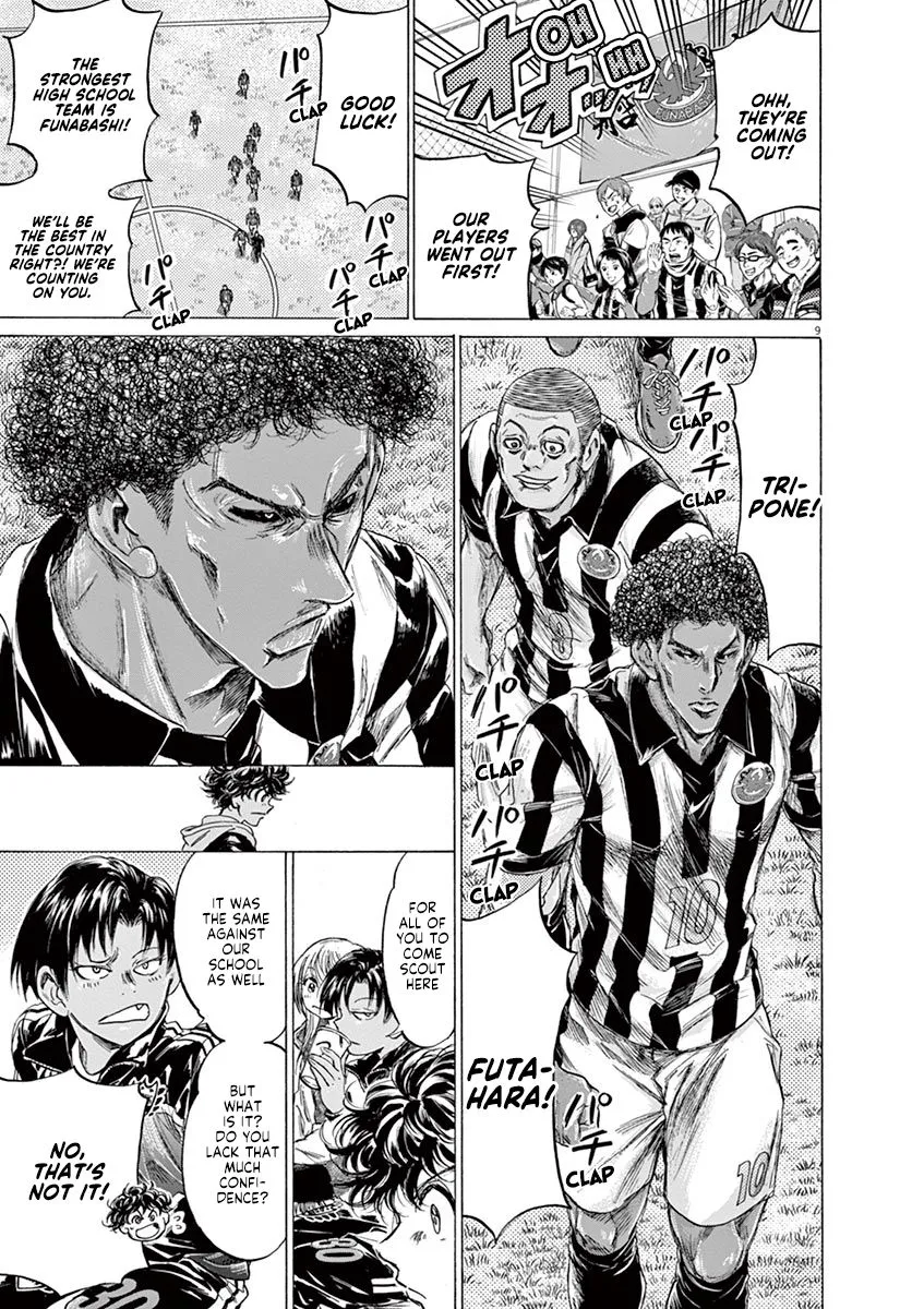 Read Ao Ashi EN Manga Online