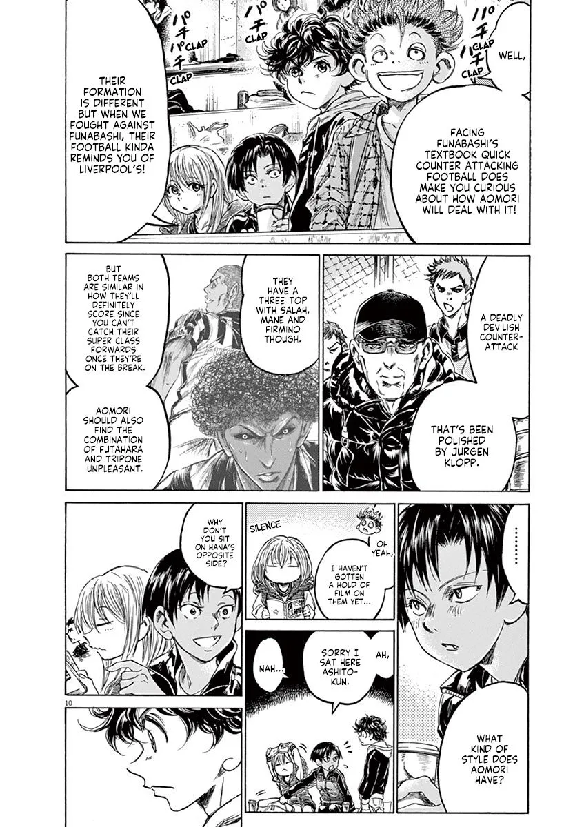 Read Ao Ashi EN Manga Online