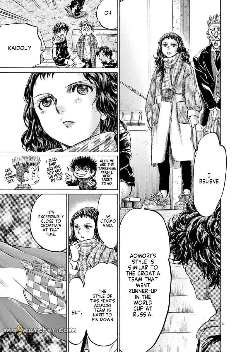 Read Ao Ashi EN Manga Online