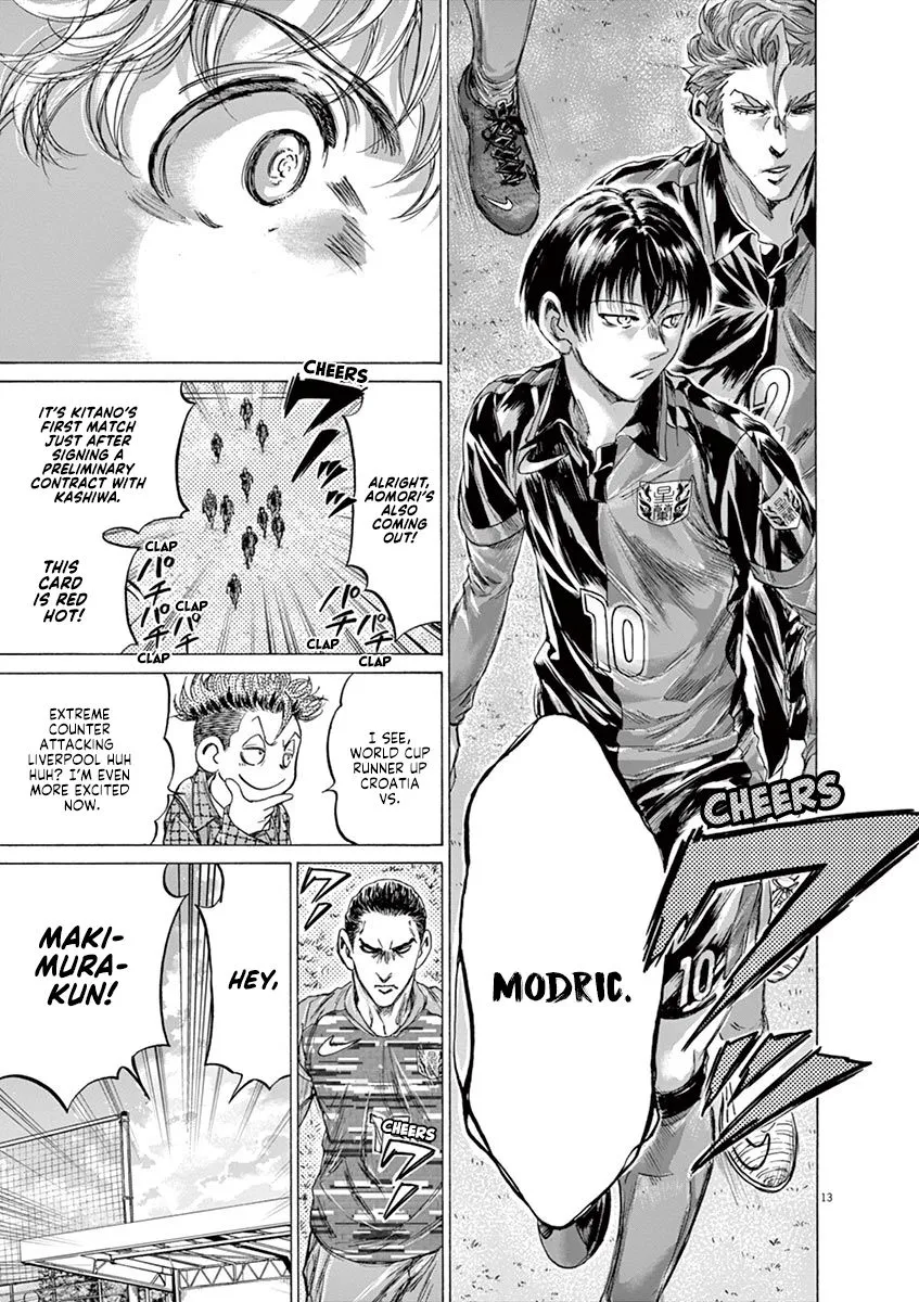 Read Ao Ashi EN Manga Online