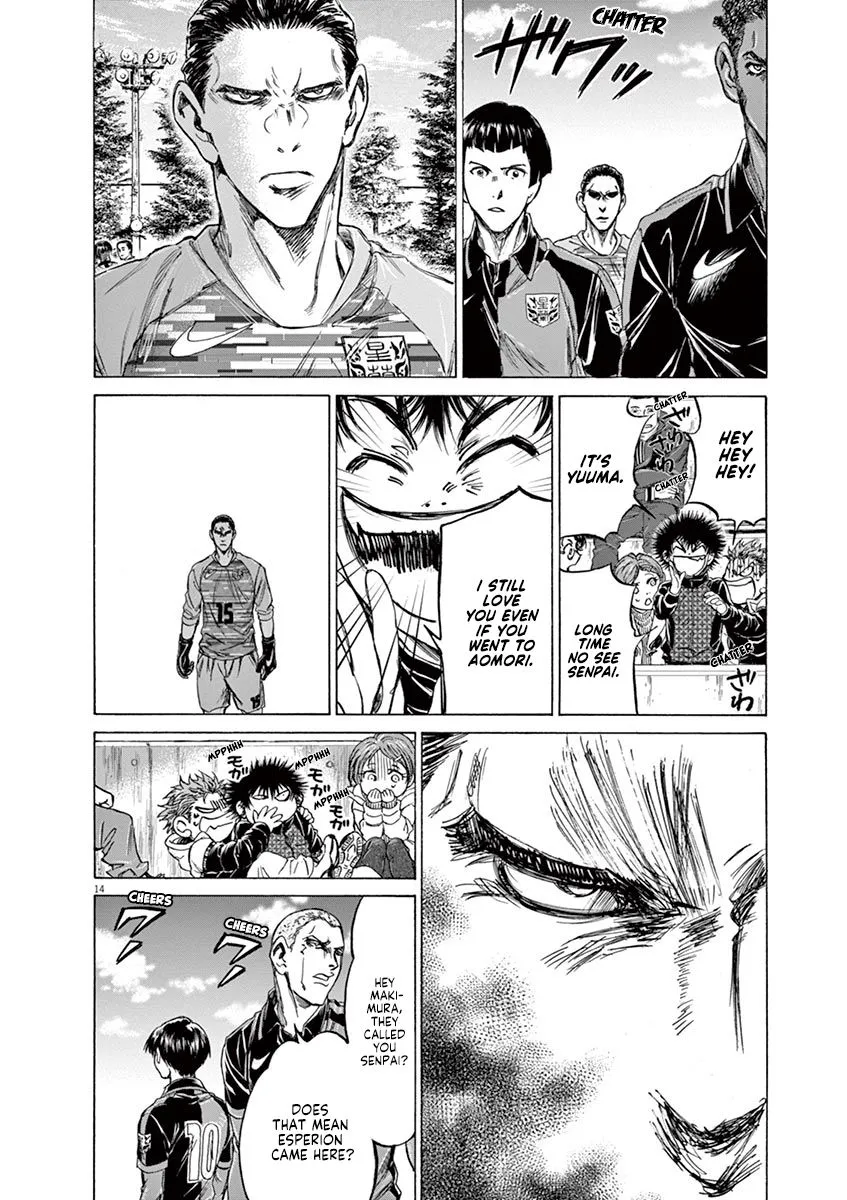 Read Ao Ashi EN Manga Online