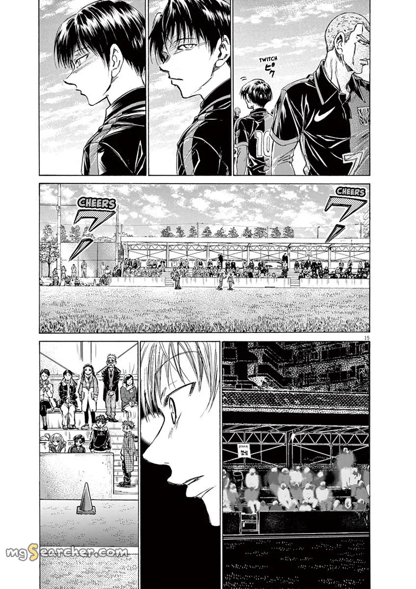 Read Ao Ashi EN Manga Online
