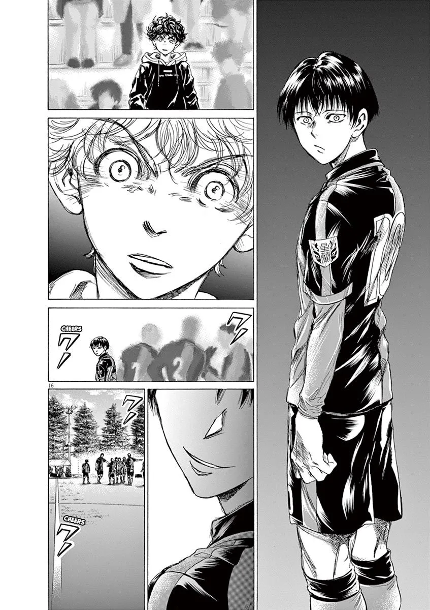 Read Ao Ashi EN Manga Online