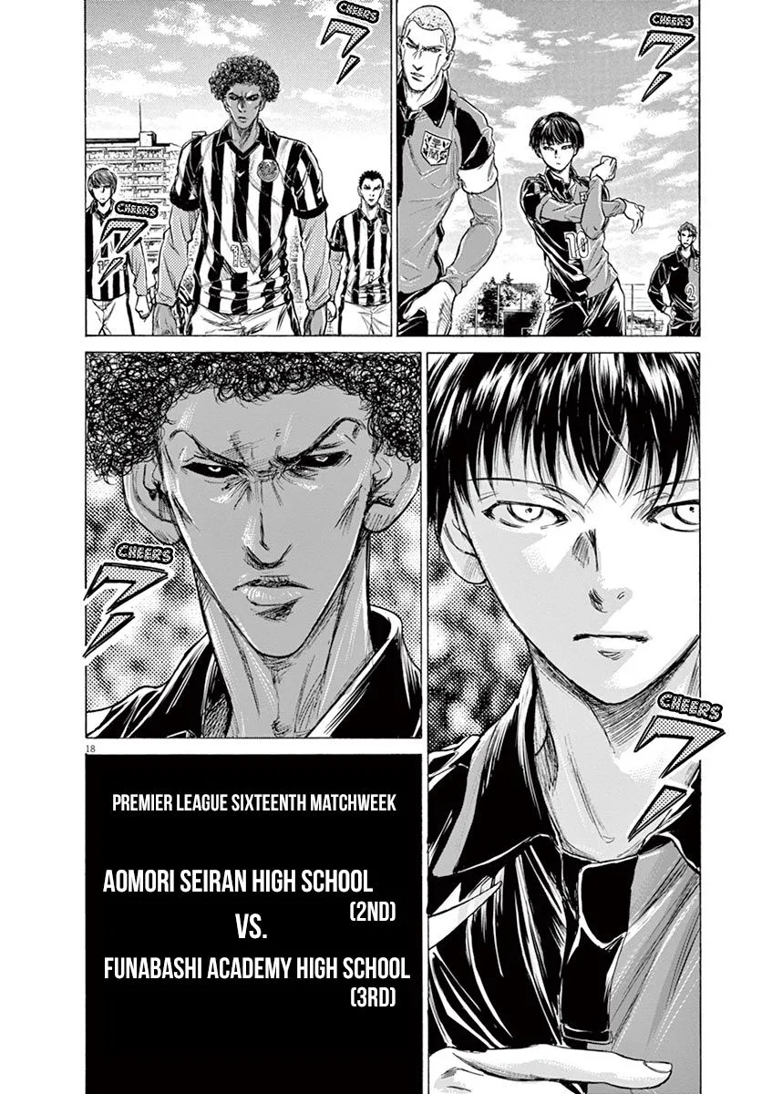Read Ao Ashi EN Manga Online