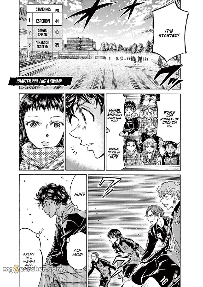 Read Ao Ashi EN Manga Online