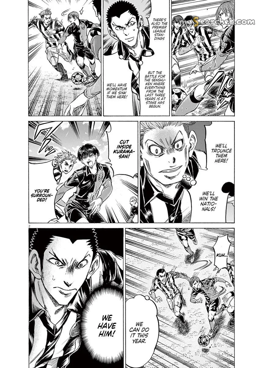Read Ao Ashi EN Manga Online