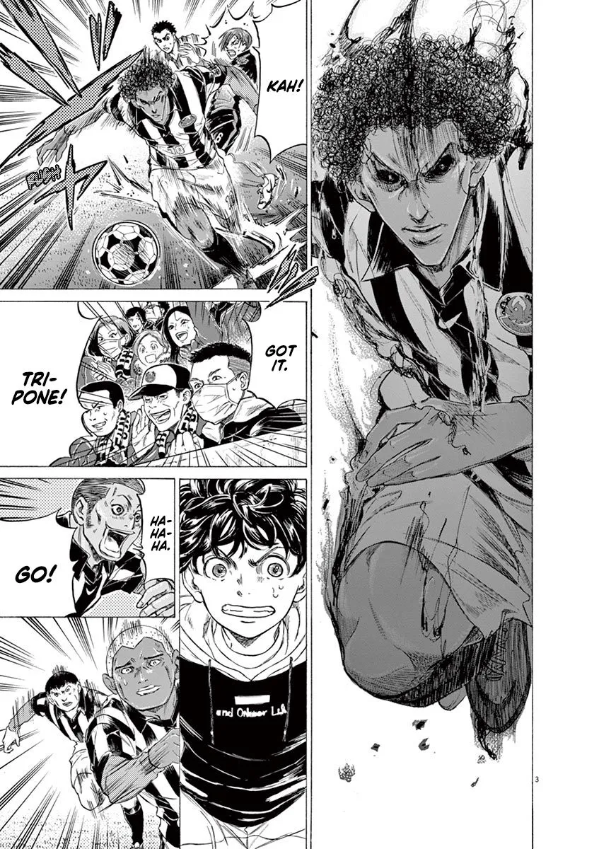 Read Ao Ashi EN Manga Online