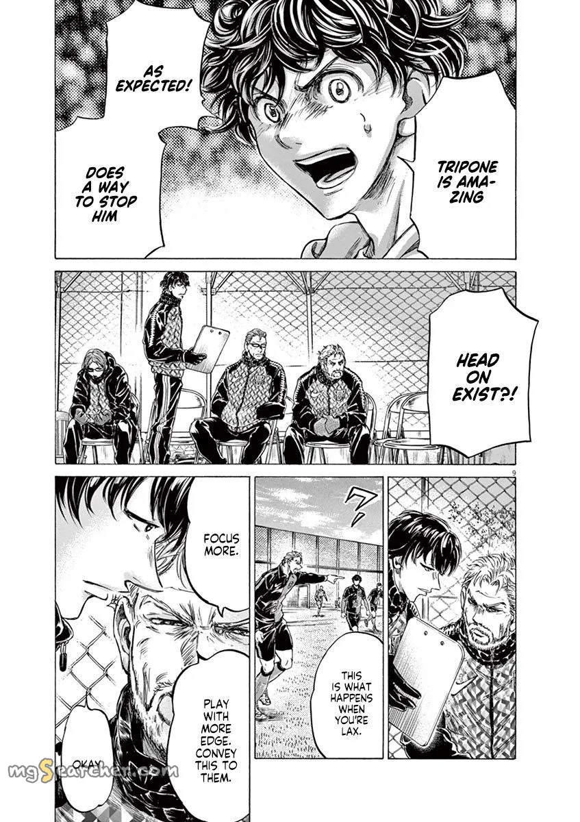 Read Ao Ashi EN Manga Online