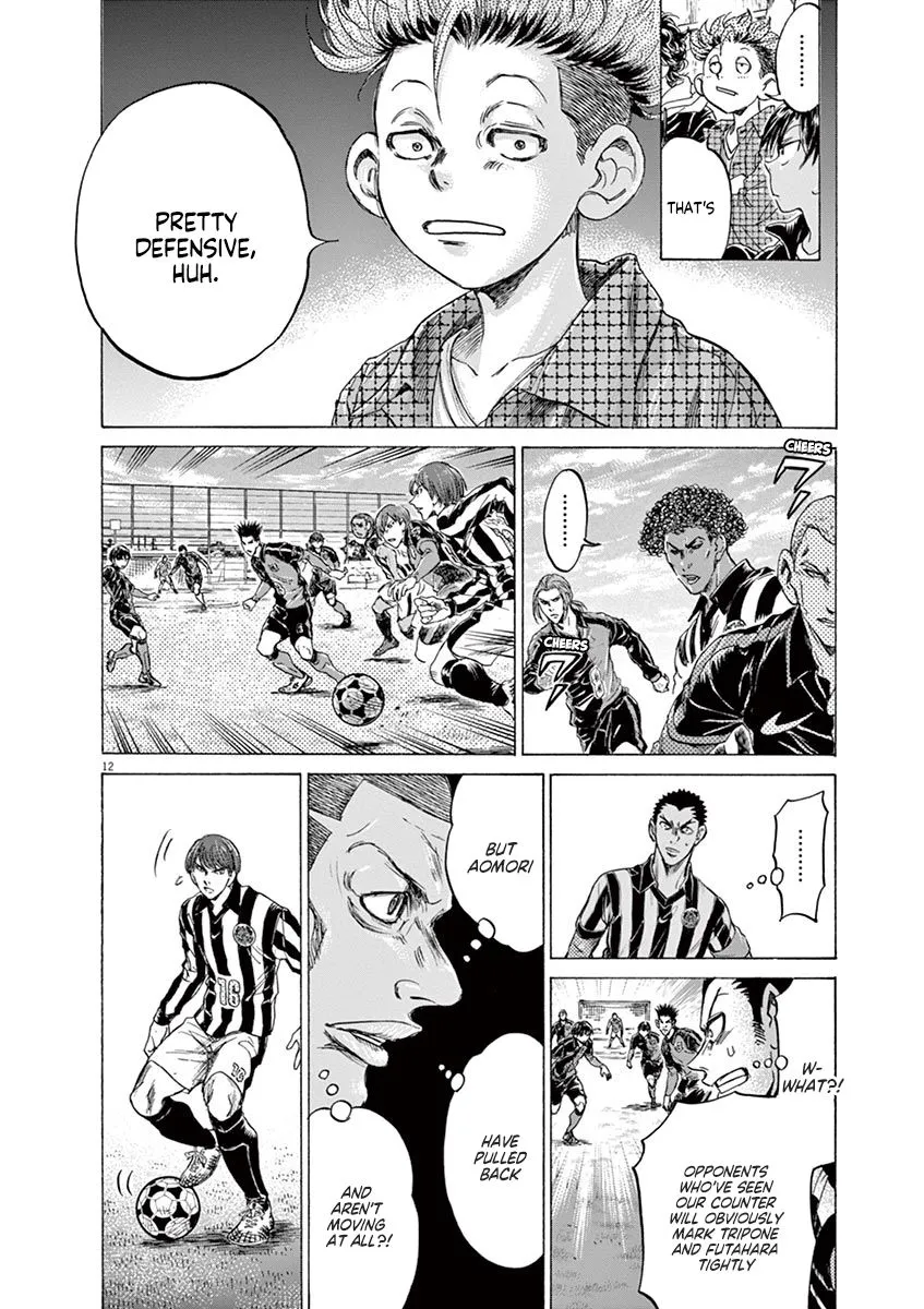 Read Ao Ashi EN Manga Online