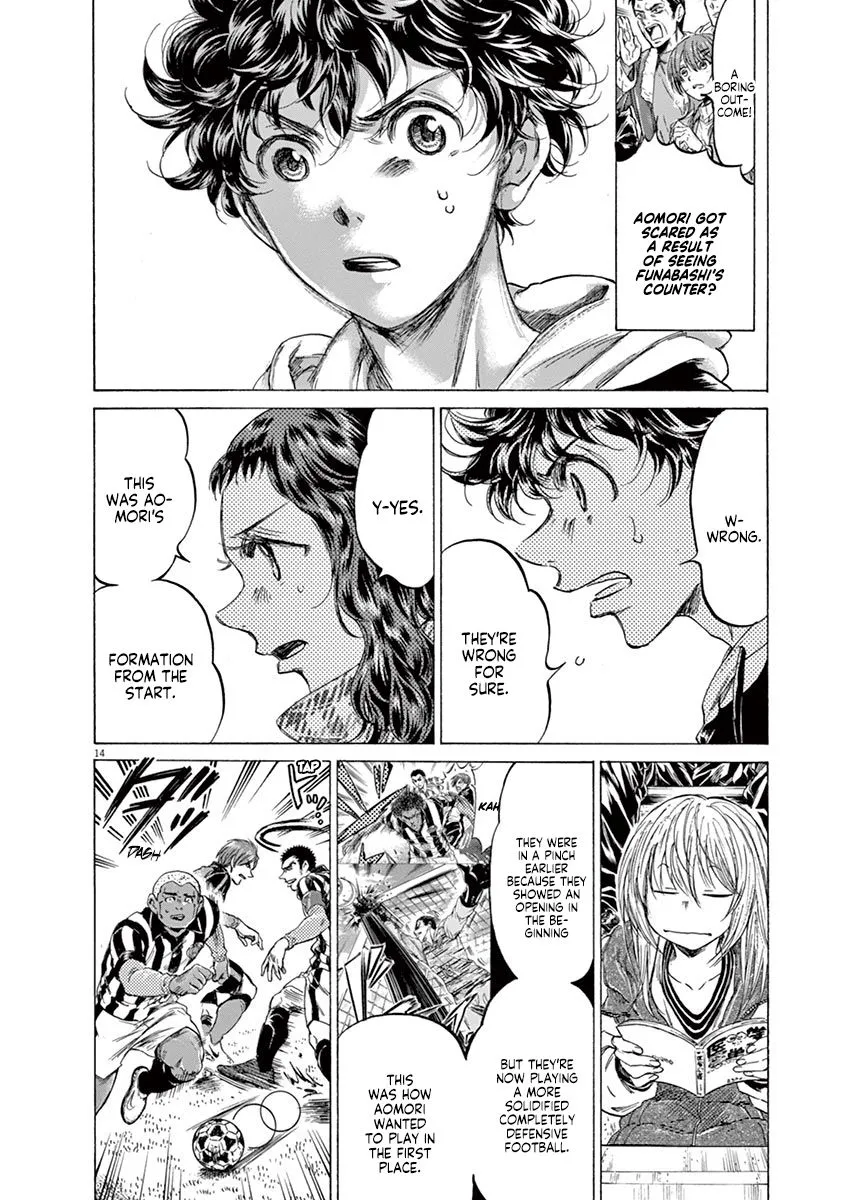 Read Ao Ashi EN Manga Online