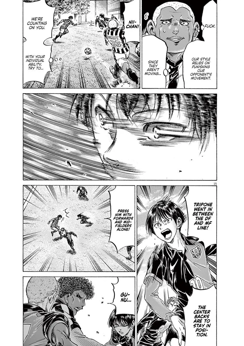 Read Ao Ashi EN Manga Online