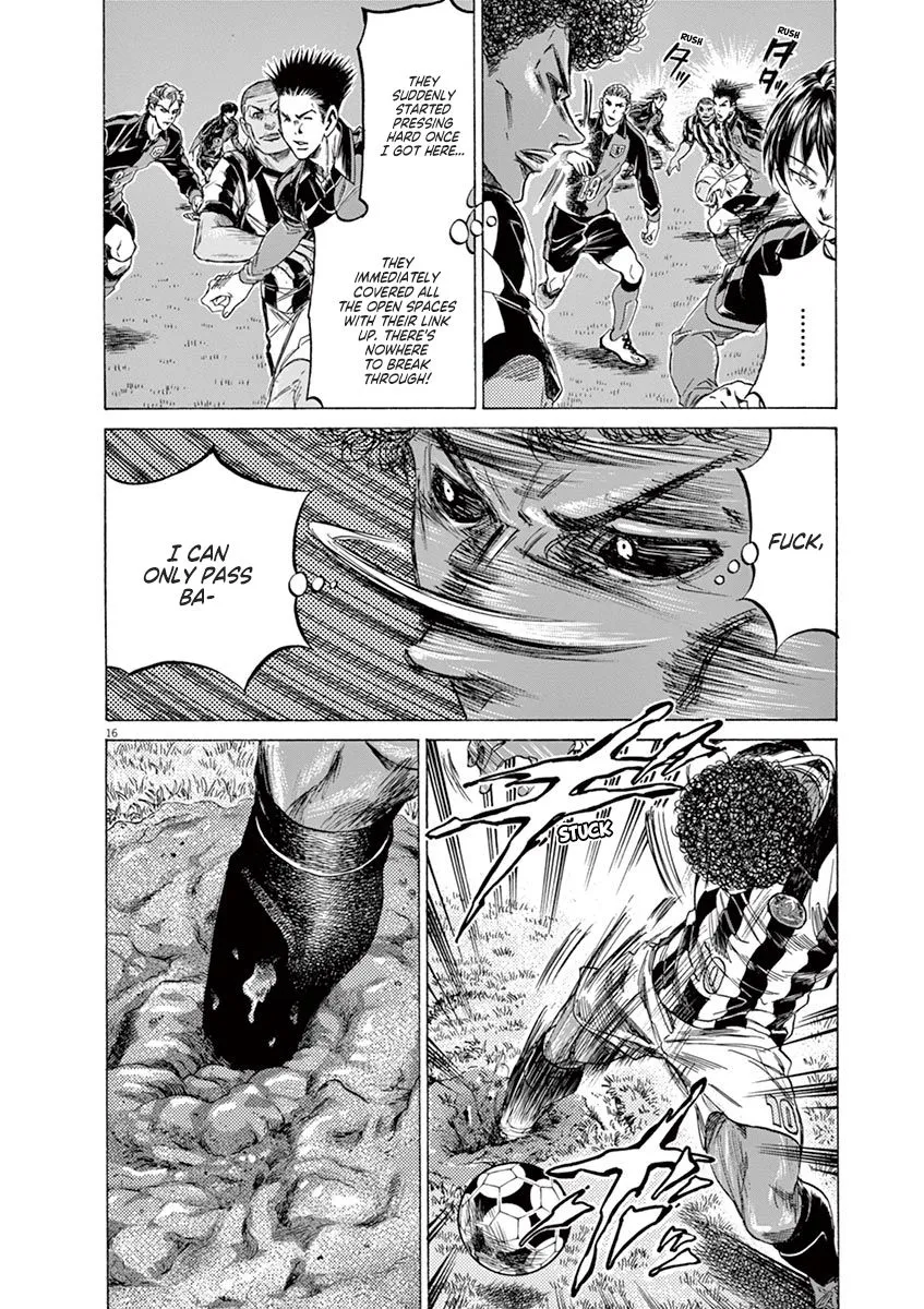 Read Ao Ashi EN Manga Online