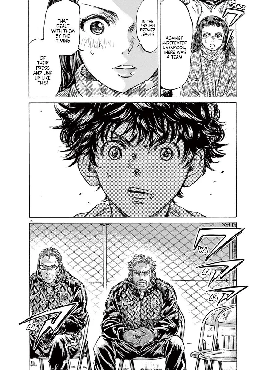 Read Ao Ashi EN Manga Online