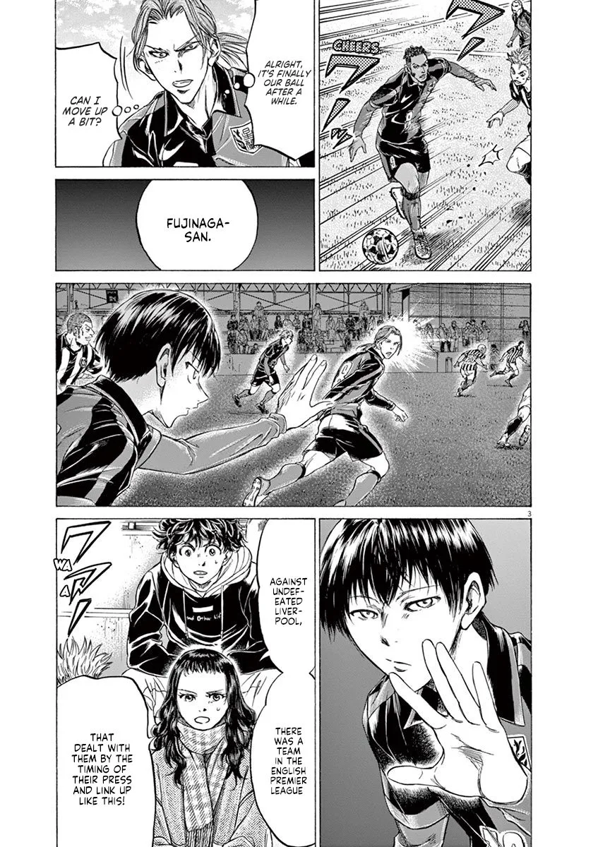 Read Ao Ashi EN Manga Online