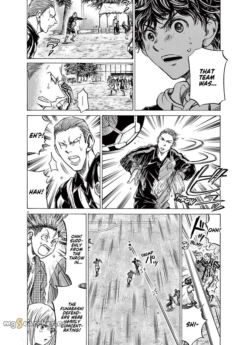 Read Ao Ashi EN Manga Online
