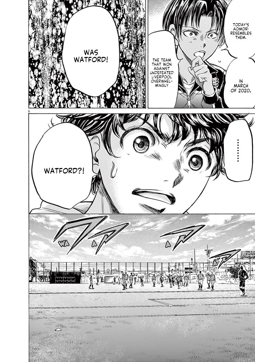 Read Ao Ashi EN Manga Online