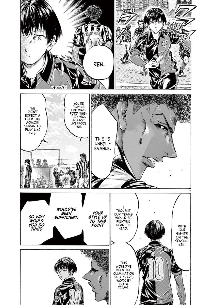 Read Ao Ashi EN Manga Online