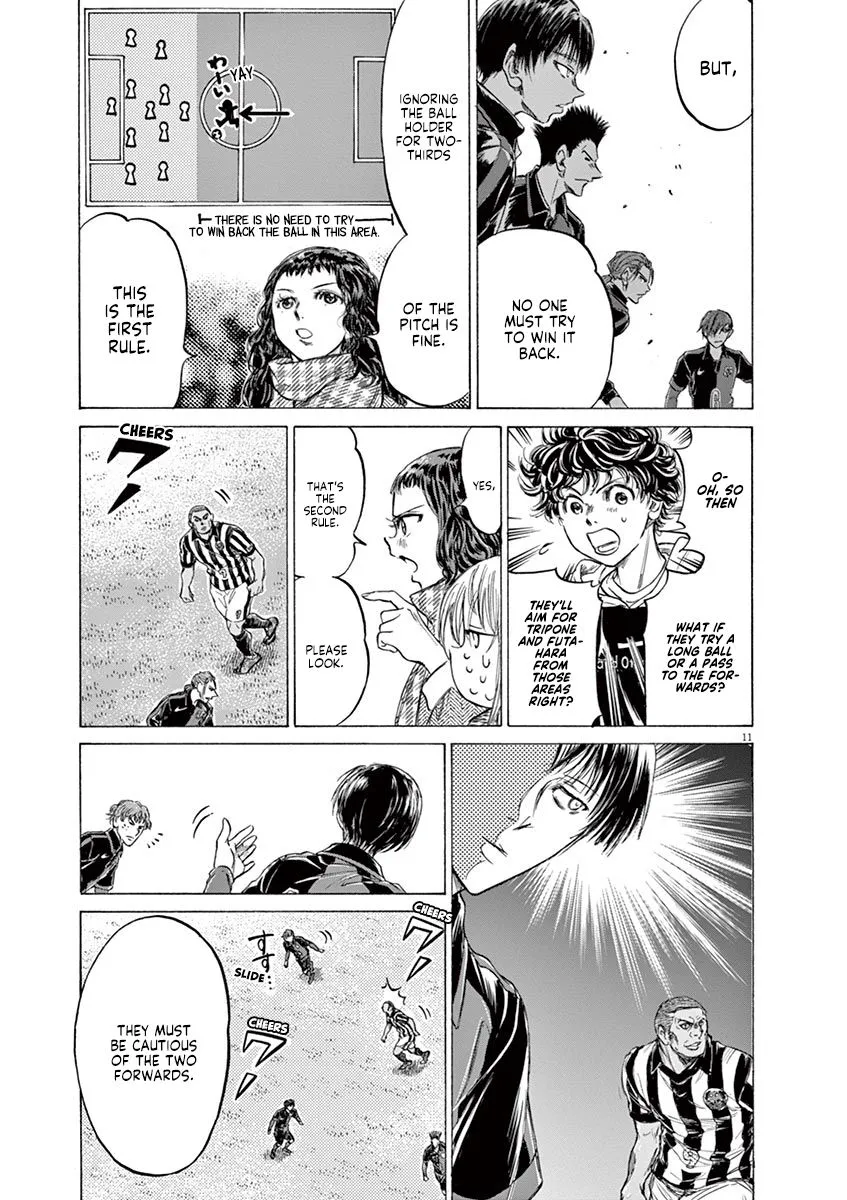 Read Ao Ashi EN Manga Online