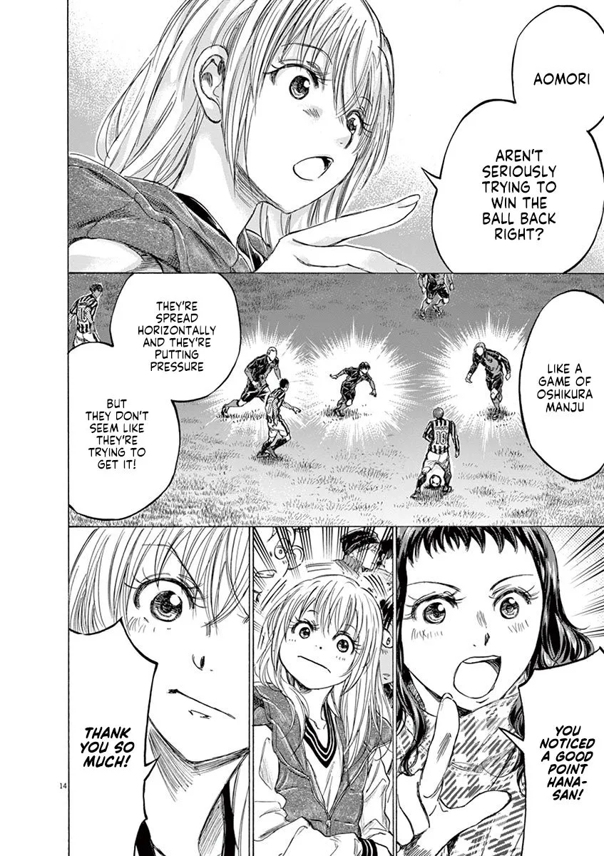 Read Ao Ashi EN Manga Online