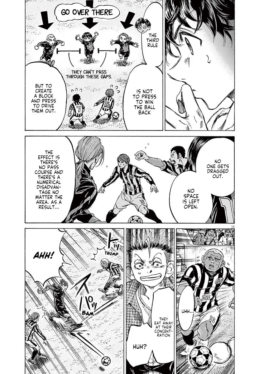 Read Ao Ashi EN Manga Online