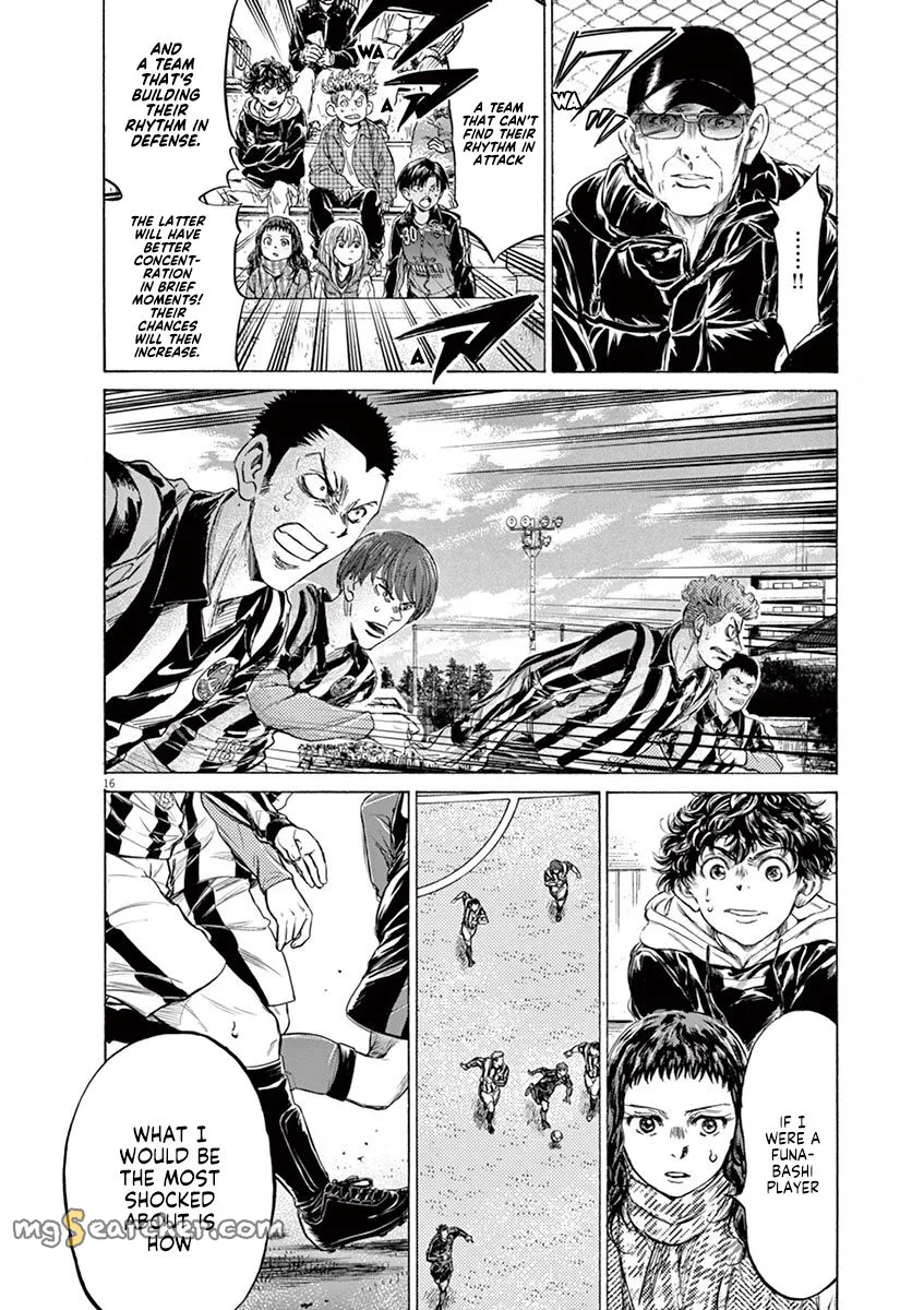 Read Ao Ashi EN Manga Online