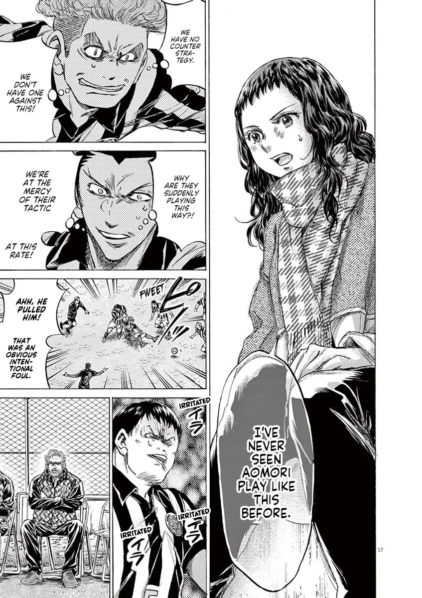 Read Ao Ashi EN Manga Online