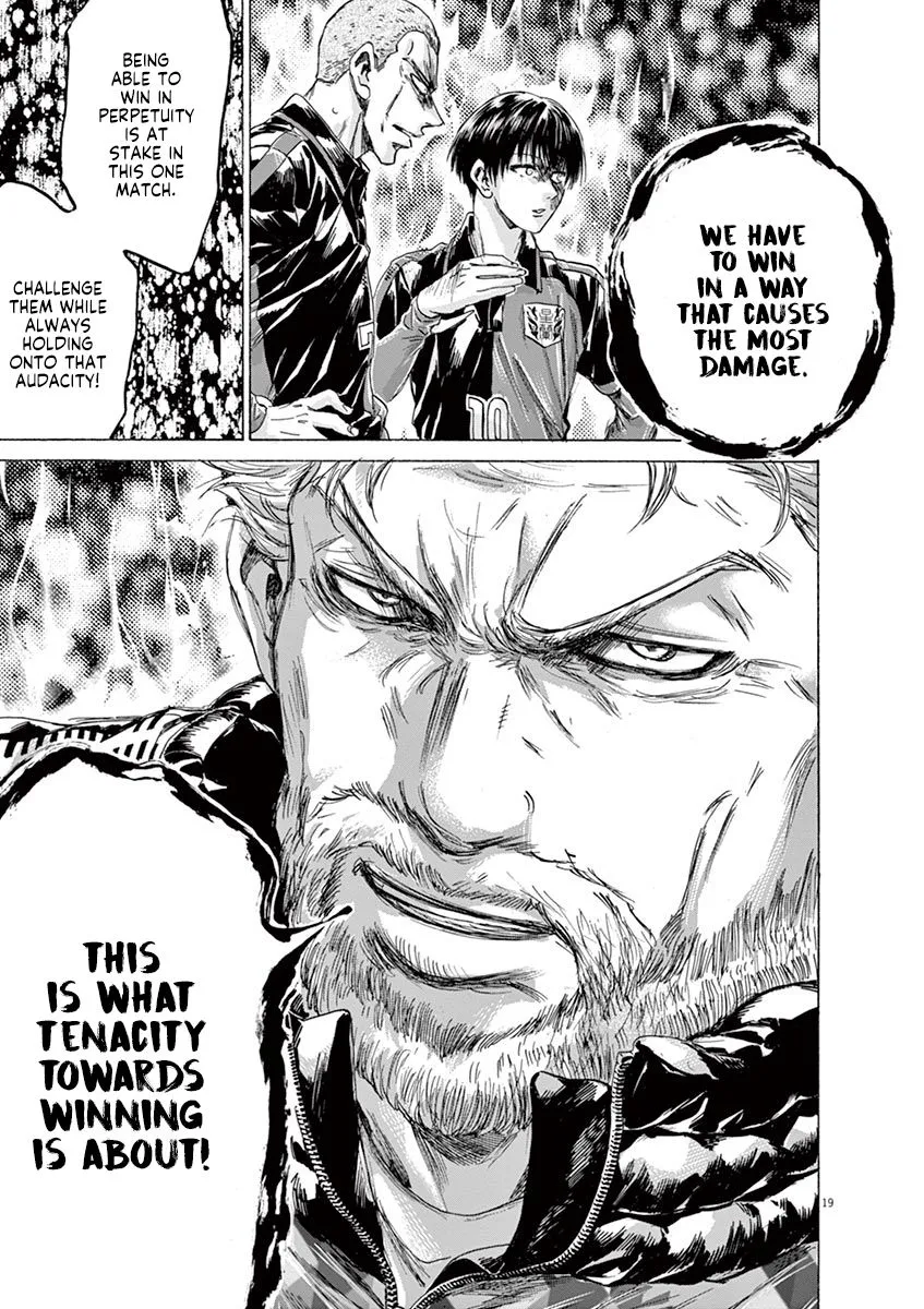 Read Ao Ashi EN Manga Online