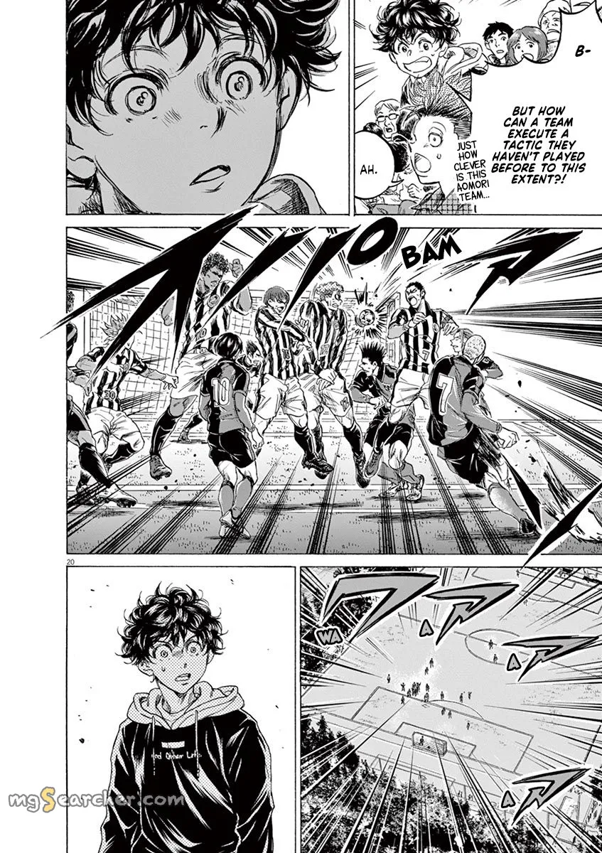 Read Ao Ashi EN Manga Online