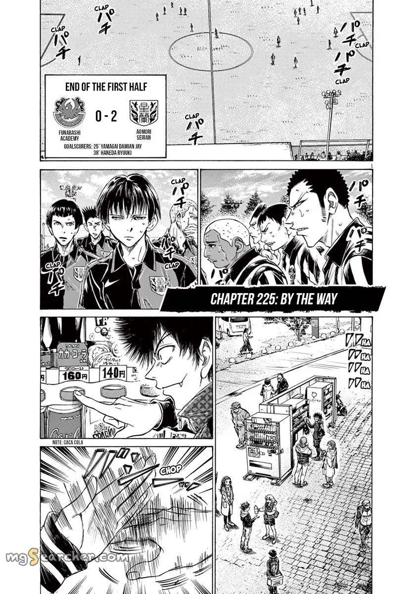 Read Ao Ashi EN Manga Online