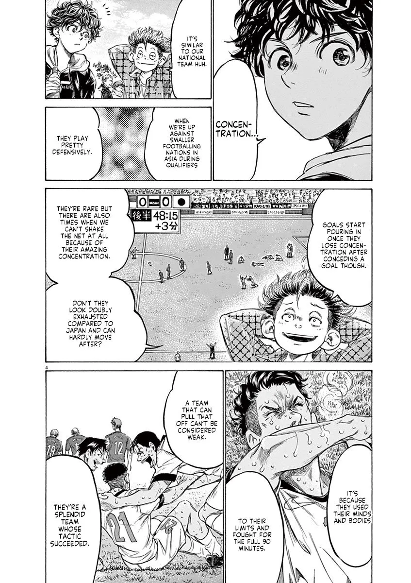 Read Ao Ashi EN Manga Online