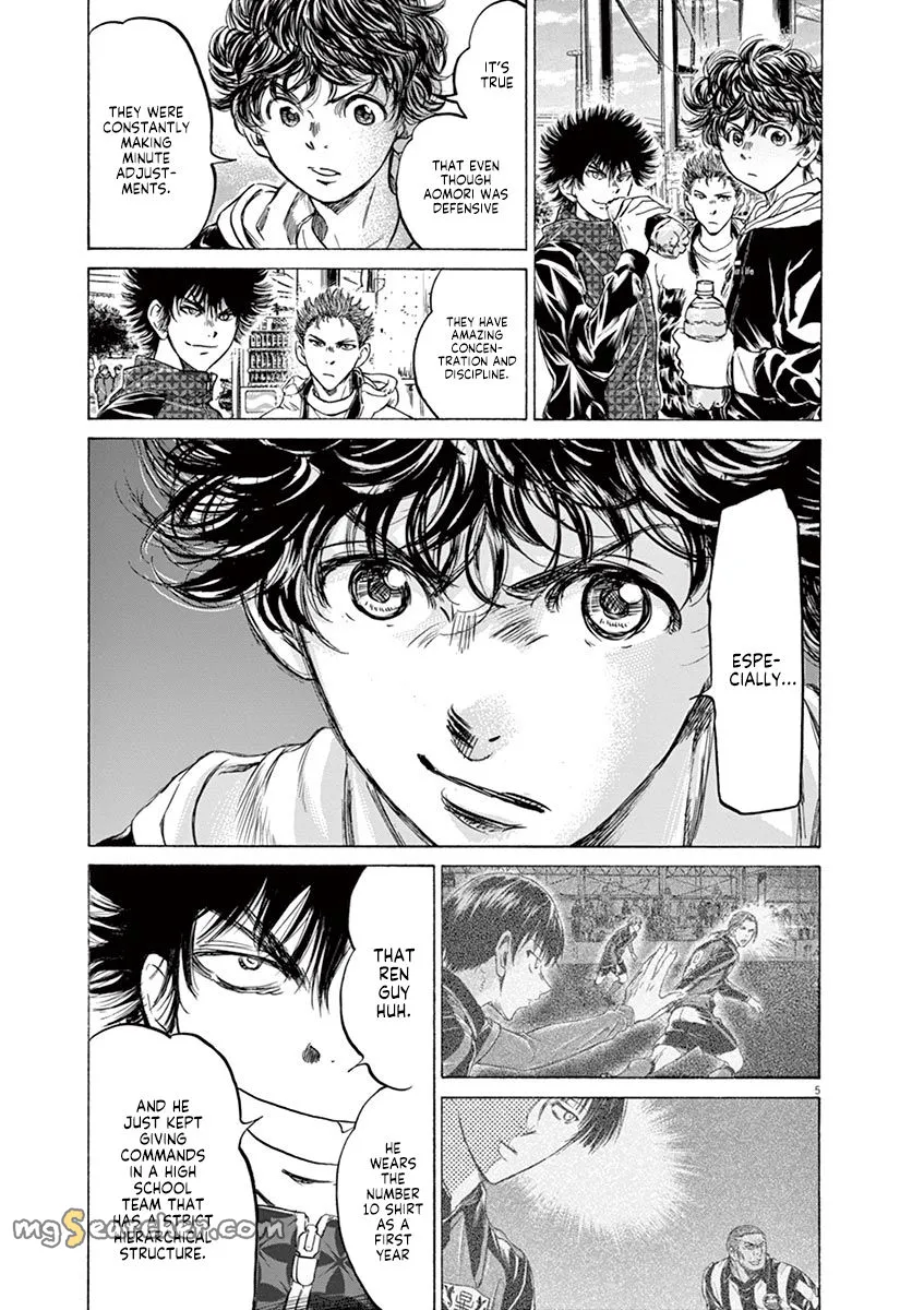 Read Ao Ashi EN Manga Online