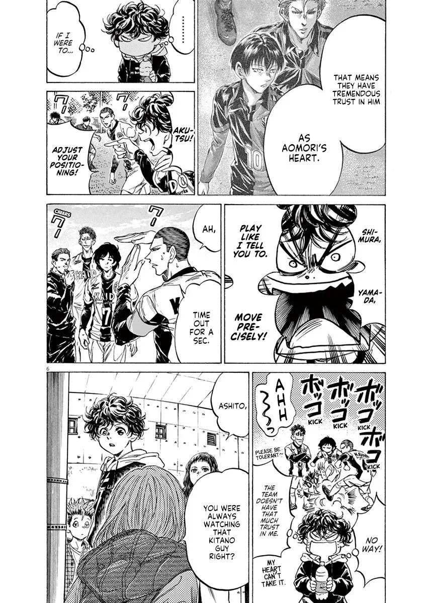 Read Ao Ashi EN Manga Online