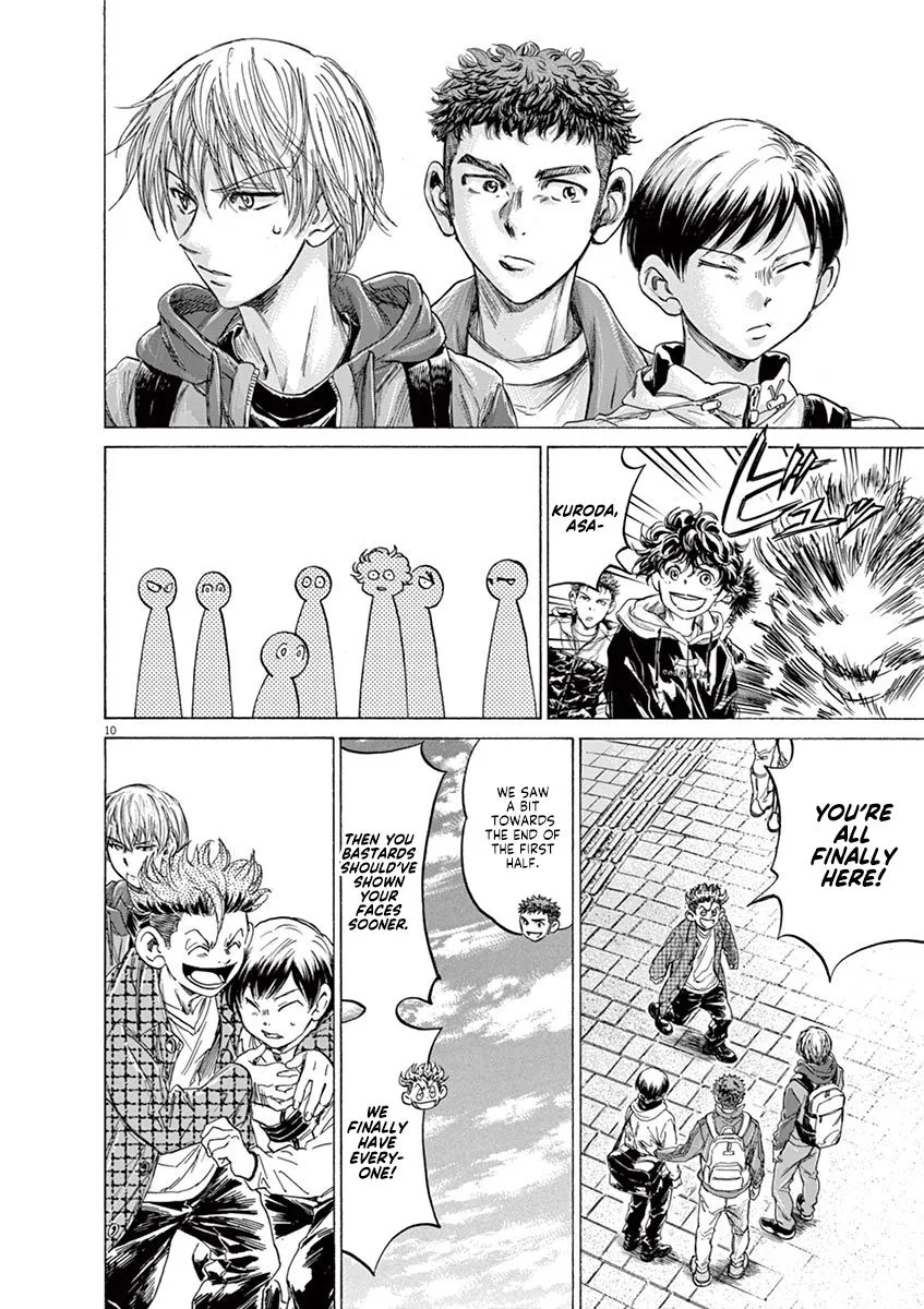 Read Ao Ashi EN Manga Online