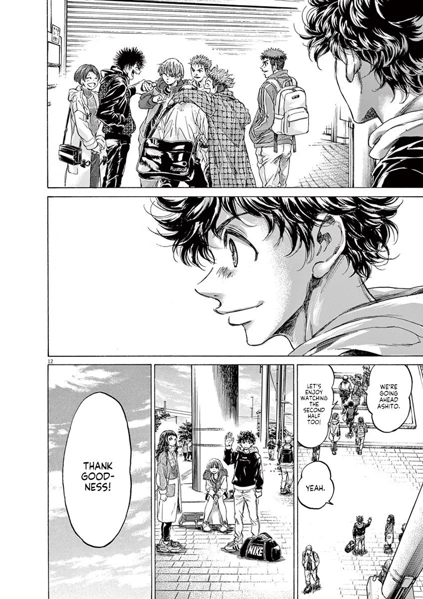 Read Ao Ashi EN Manga Online
