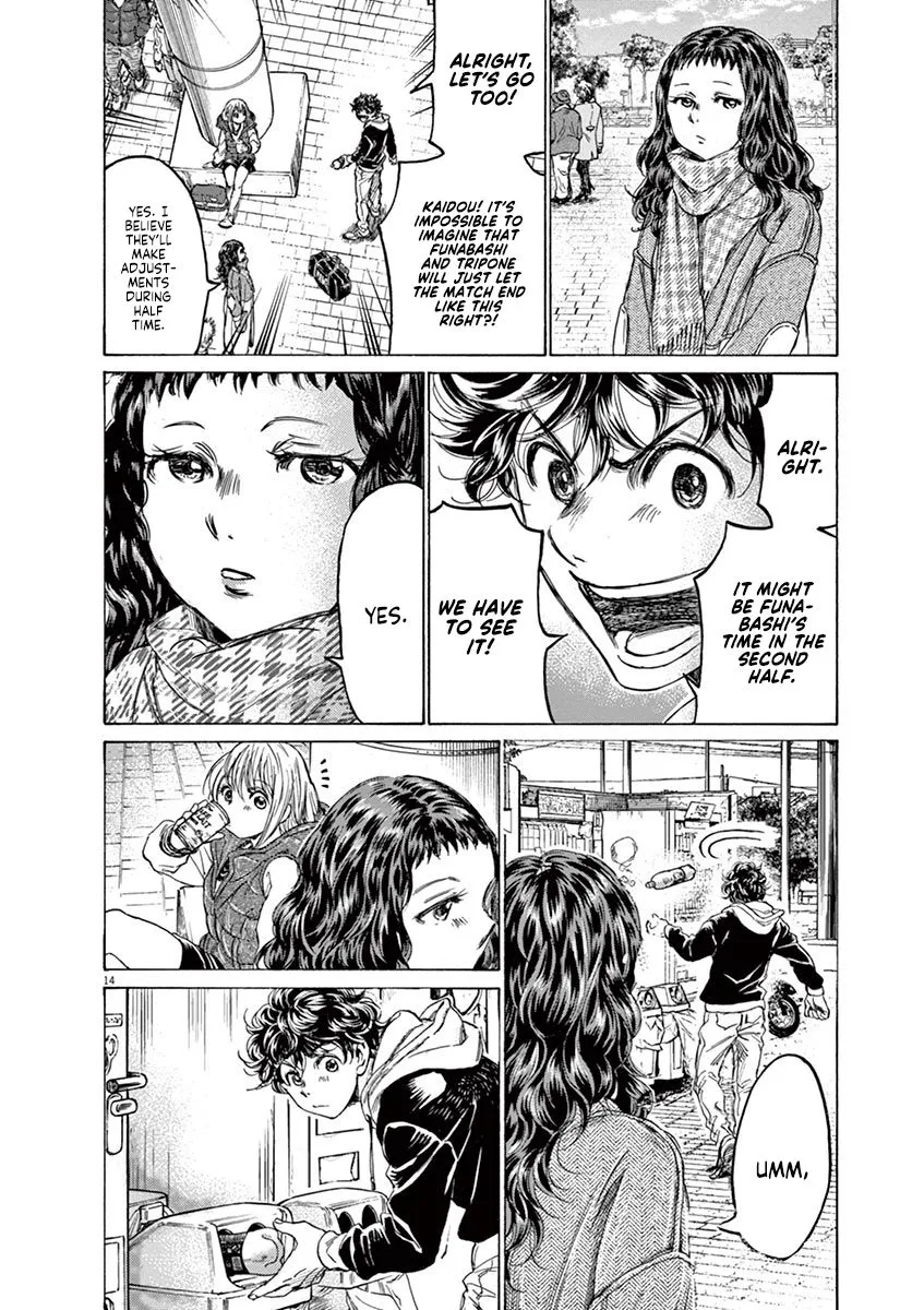 Read Ao Ashi EN Manga Online
