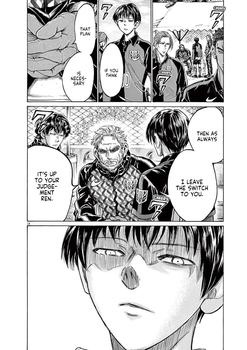 Read Ao Ashi EN Manga Online