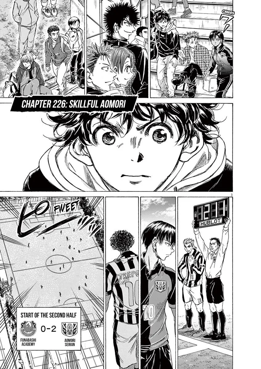Read Ao Ashi EN Manga Online