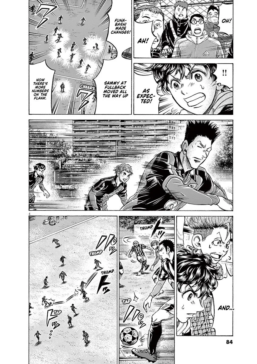 Read Ao Ashi EN Manga Online