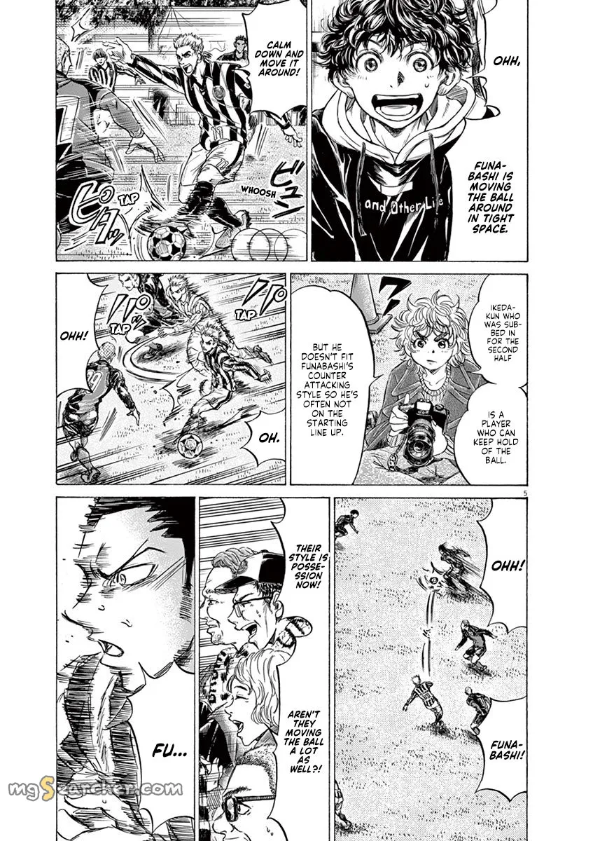 Read Ao Ashi EN Manga Online