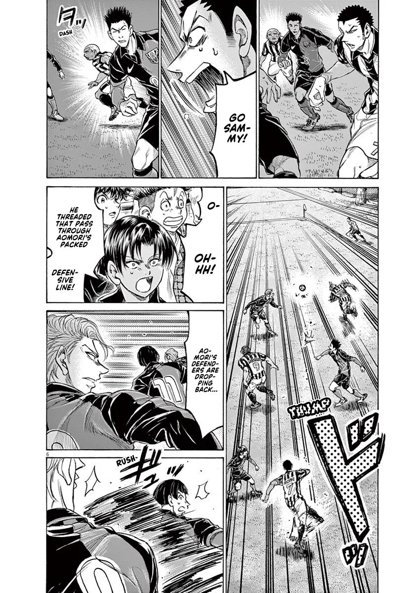Read Ao Ashi EN Manga Online