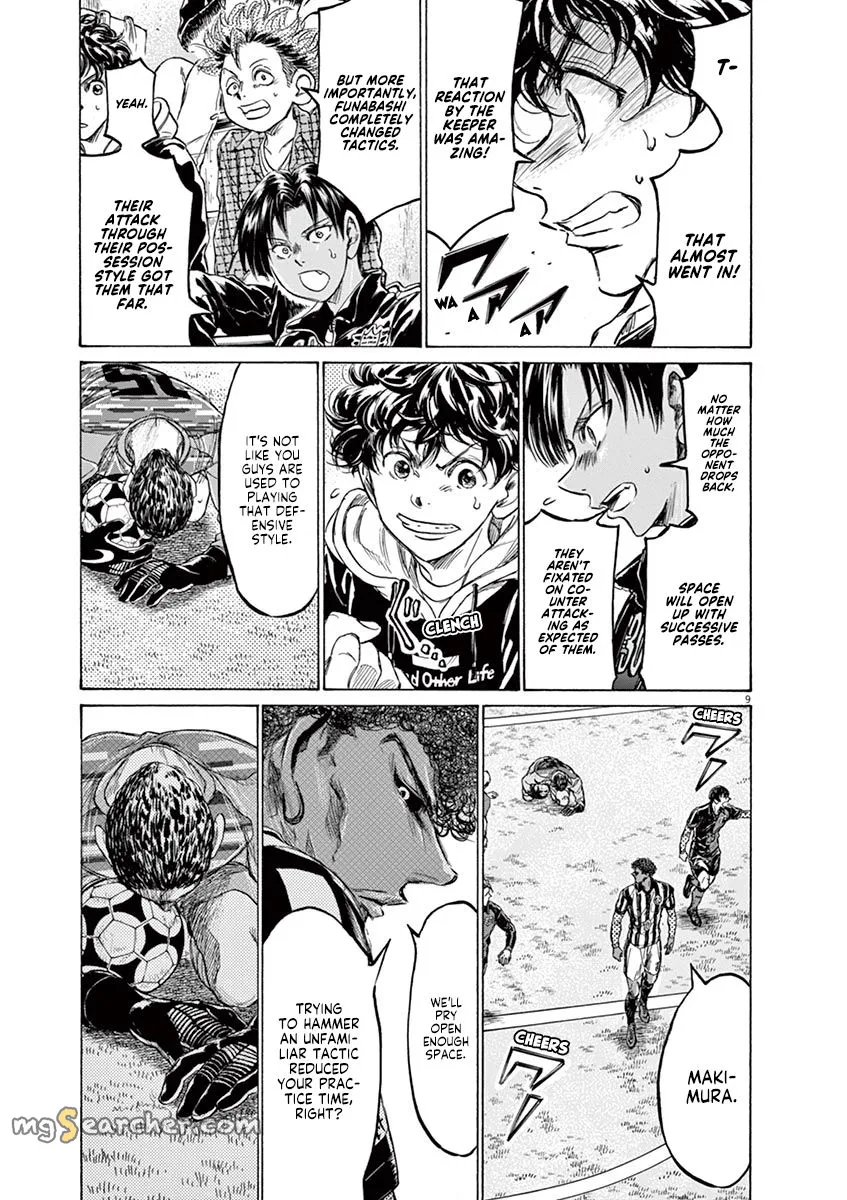 Read Ao Ashi EN Manga Online