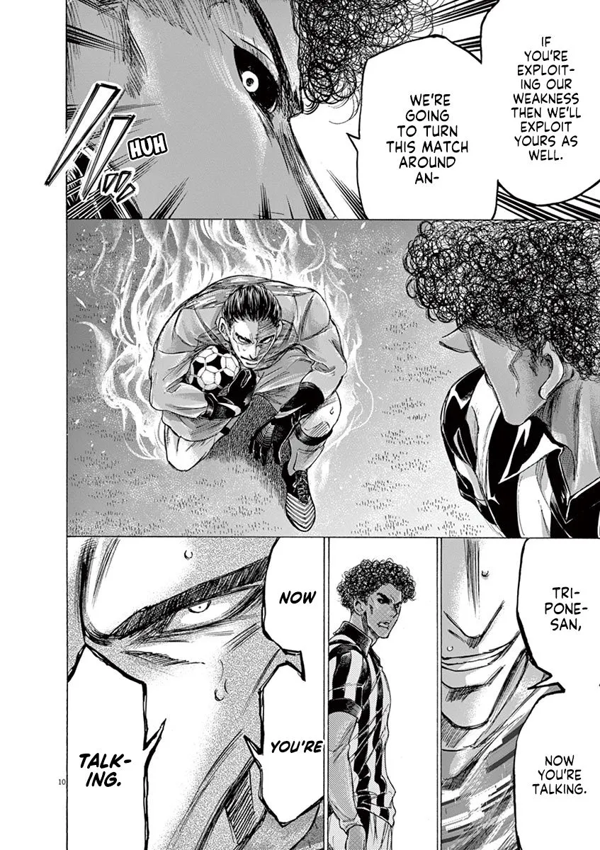 Read Ao Ashi EN Manga Online