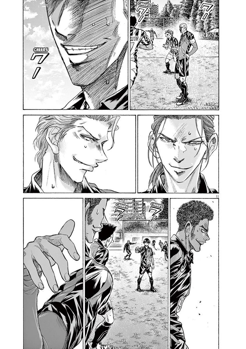 Read Ao Ashi EN Manga Online