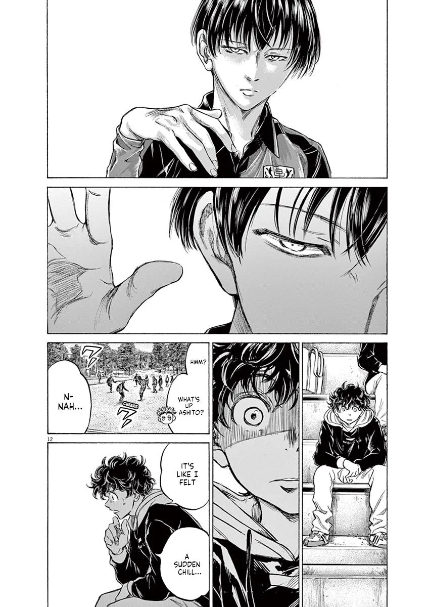 Read Ao Ashi EN Manga Online