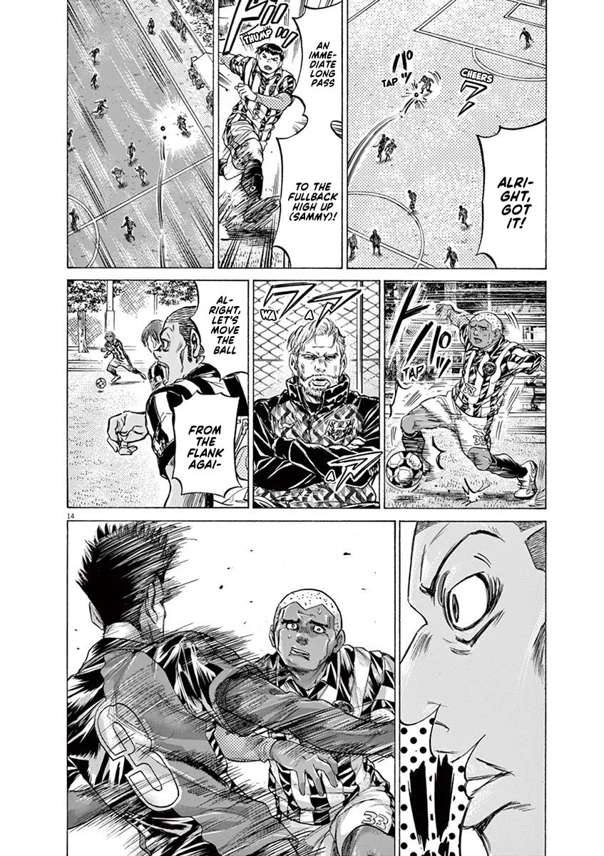 Read Ao Ashi EN Manga Online