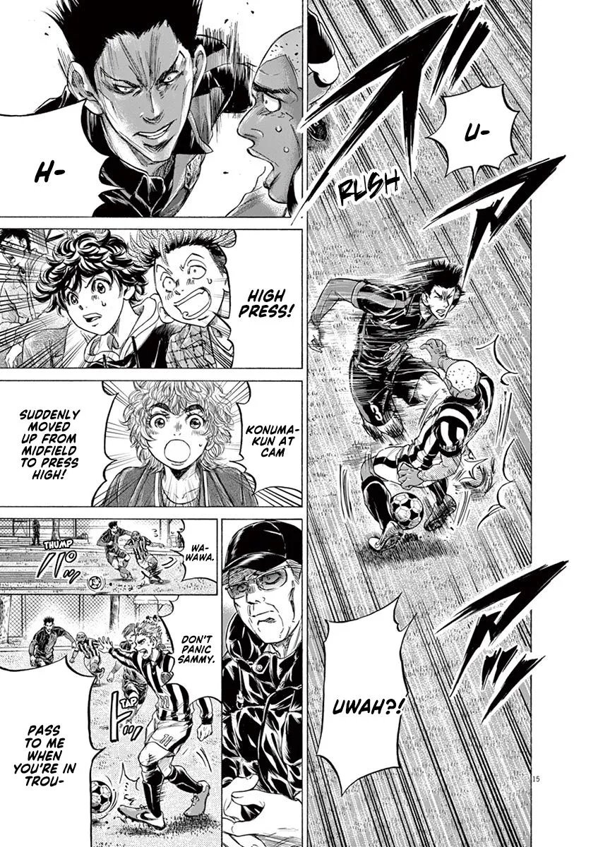Read Ao Ashi EN Manga Online