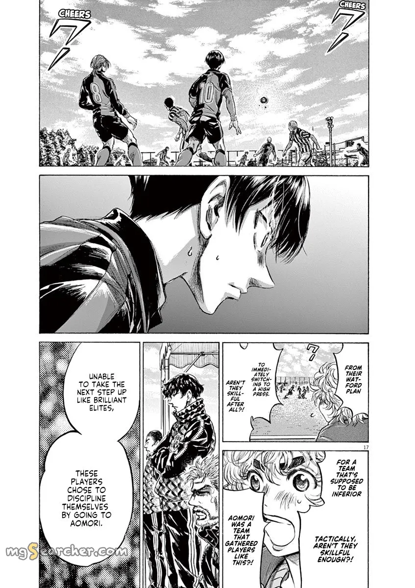 Read Ao Ashi EN Manga Online
