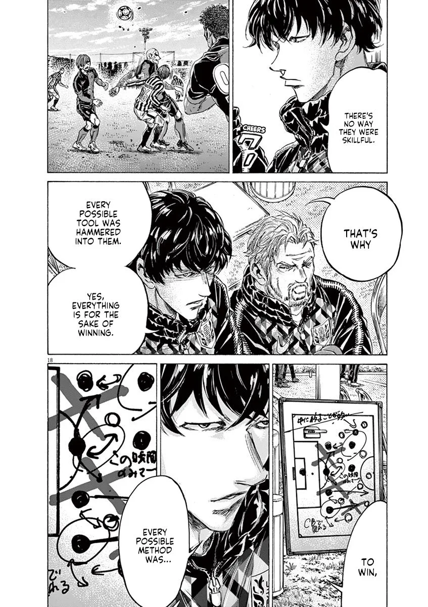 Read Ao Ashi EN Manga Online