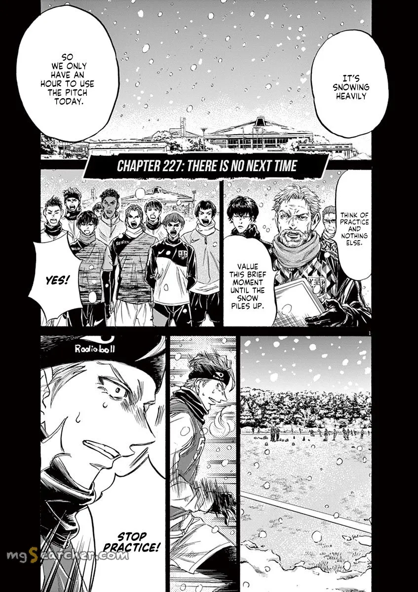 Read Ao Ashi EN Manga Online