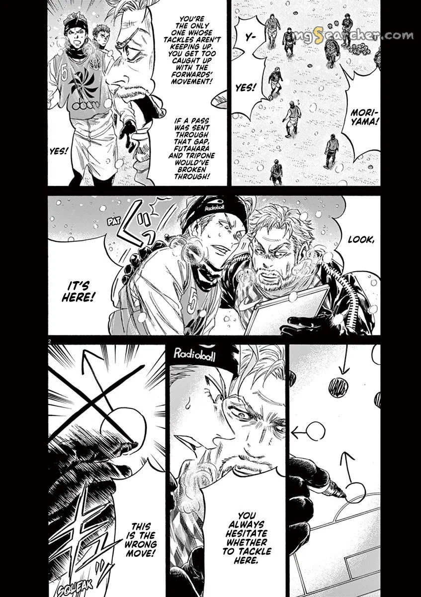 Read Ao Ashi EN Manga Online